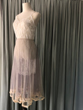 1950s Lavender Tulle Underskirt